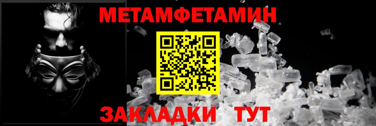 АМФ  АМФ 97%  Вход с VPN  Тверь 