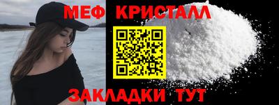 гидропоника Моздок