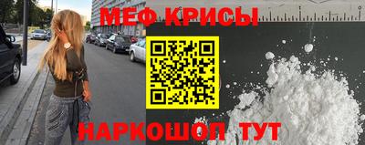 МДПВ Можайск