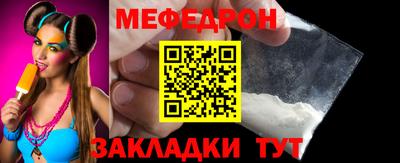 МДПВ Можайск