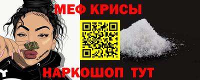 скорость Можга