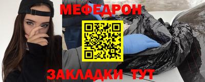 скорость Можга