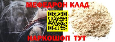 МДПВ Можайск