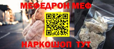 МДПВ Можайск