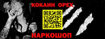 гидропоника Моздок