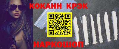 гидропоника Моздок