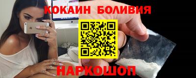 скорость Можга