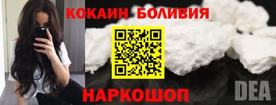 гидропоника Моздок