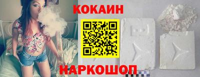 скорость Можга