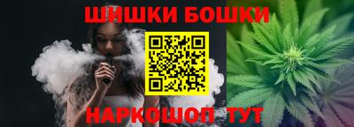 скорость Можга