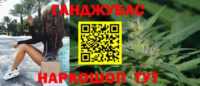 прущие грибы Наро-Фоминск