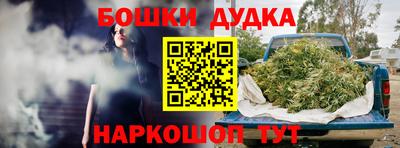 скорость Можга