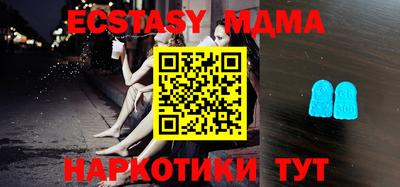 МДПВ Можайск