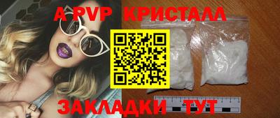 гидропоника Моздок