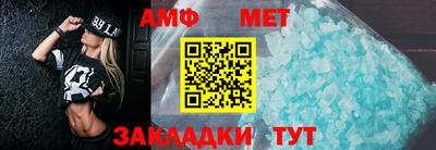 гидропоника Моздок