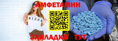 МДПВ Можайск