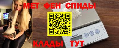 гидропоника Моздок