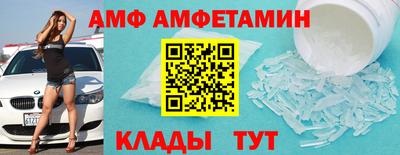 МДПВ Можайск