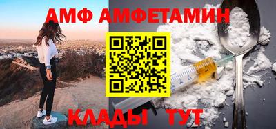 МДПВ Можайск