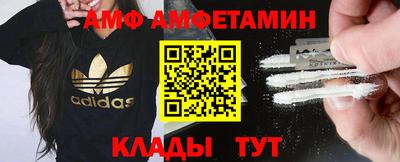скорость Можга