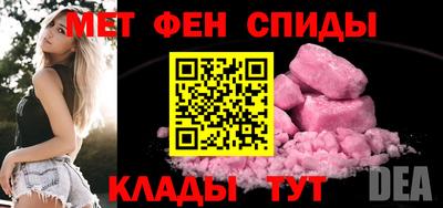 МДПВ Можайск