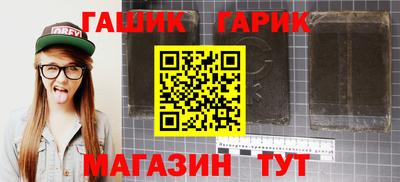 скорость Можга