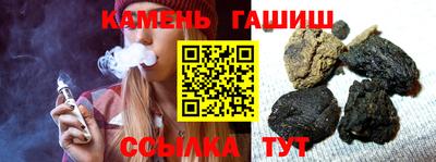 гидропоника Моздок