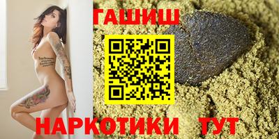 скорость Можга