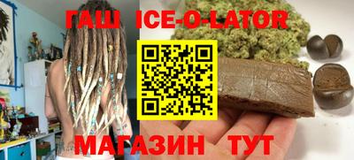 гидропоника Моздок