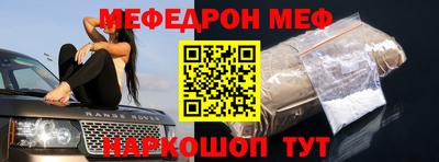 гидропоника Моздок