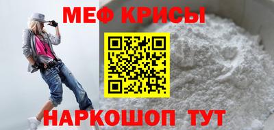 гидропоника Моздок