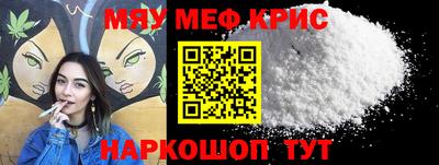гидропоника Моздок